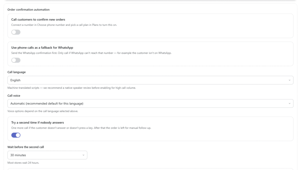 Shopify Order Confirmation Call Settings